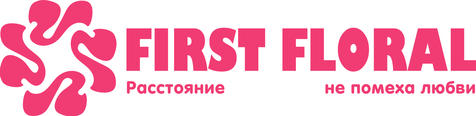 First Floral в Запорожье